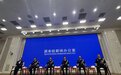 如何快速识别电信网络诈骗?全国公安英模杨文卿这样提醒