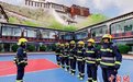 西藏布达拉宫消防救援大队开展消防安全应急疏散演练