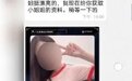 接到民警电话后,这位母亲把儿子“逼”到了派出所……