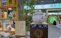 总成交23.7亿元!第12届四川国际茶博会创造多个“刷新”