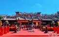 海内外36所宫庙逾千名信众福建泉州共祭关帝