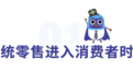 专注健康服务!芙蓉大药房首家体验店正式落地成都
