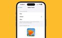 “Fast”体验接近3D Touch 苹果iOS 17 Beta 2增强触觉反馈
