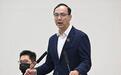 柯文哲称国民党转移1.8亿党产逃清查,朱立伦:不要听“党产会”鬼话