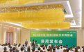 2023昆明国际汽车博览会6月22日拉开盛幕