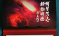 四川女生考上中国科学院大学,幽默答问逗乐网友 对话本人:心态要好,报生物是因喜欢