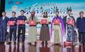 “诸葛亮”、全国劳模、文明大使、省外达人纷纷参与,“荆楚诗词旅游推介官”惊艳亮相