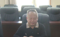 辽宁省委巡视组原组长张秋波接受纪律审查和监察调查