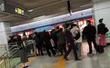 我在长沙,只想找个有五险一金的双休工作
