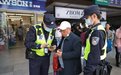 上海火车站迎来瞬时客流高峰,多警种联动跨前引导确保安全