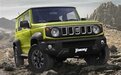 轴距进行加长 五门版吉姆尼正式首发亮相