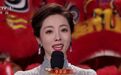 李思思离职后将直播带货?淘宝回应