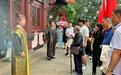 穿越时空对话楚庄王,在楚天台你我皆是“剧中人”