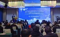 赋能医疗,主动运维|群思亮相中国医促会医学工程与信息学分会2023年学术年会