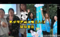 3霸凌女生疑亮相学校宣传片,校方回应