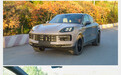 公路王者也很全能 试驾新保时捷Cayenne