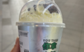 温州网红奶茶杯身印“你拿个杯”被指低俗,市监部门立案调查
