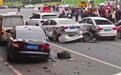 特斯拉连撞11车,媒体:事故原因没必要急着下定论