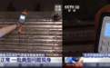 聚光科技自主孵化子公司谱育科技助力重点区域空气质量改善督察帮扶行动