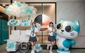 互联网气质爆棚 东呈发布青猫超级IP