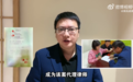 被恶犬咬伤女童已获捐超200万,代理律师:狗主人可能最高判刑7年