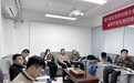 恒古骨伤愈合剂真实世界研究组长单位项目启动会在北京顺利召开