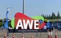汇聚逾千家家电展商,AWE2023呈现了哪些新科技、新趋势?