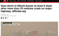 美媒:美国沙尘暴致70多辆汽车相撞,已致至少6人死亡37人受伤
