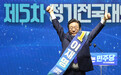 结束10天绝食,韩国最大在野党党首接受调查!曾批日本排放核污水:在向所有太平洋沿岸国家宣战