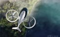 再遭机构做空!“空中特斯拉”亿航智能积极回应,但业绩仍在亏损中