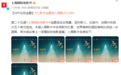 这次是正面角色,张颂文《第八个嫌疑人》入围金爵奖