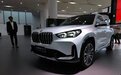 实拍全新宝马X1:采用宝马iX同款内饰,后排空间再度加强