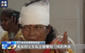 印度列车脱轨相撞事故大量伤者正接受救治 讲述事发时情景