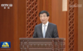 重申“坚决反对”!王沪宁首次在这一场合,提出几点要求