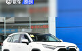 一汽丰田RAV4荣放开启促销活动 金融方案置换至高1万元补贴
