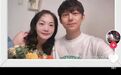 何炅摊上事了?