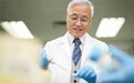 澳科大副校长谭广亨在顶级医学杂志发表关于新生儿肝脏疾病胆道闭锁文章