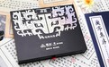 6400高频叱咤黑神话,神凝系列DDR5马甲内存评测