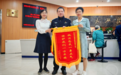 看房被收“诚意金” 女子20万元差点“打水漂”