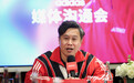阿迪达斯中国:本土市场需求巨大,总部已给到百分百授权加码支持本土化