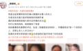 “我的母亲一生都在被家暴”,全社会都要给受害者撑腰