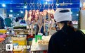冬季进补正当时!福州羊肉销售走俏