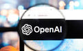 OpenAI获得66亿美元可转债资金押注 融资协议要求其2年内完成营利性重组