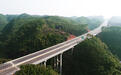 定了!12月1日起乐山主城区绕城高速高峰时段本地车辆免费通行,试运行两年