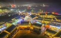 河北丰宁:草原小镇夜色美#