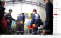 高质量发展看山西国企:全国首个!华阳集团与中国联通携手完成井工矿RedCap商用测试