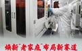 焕新“老家底” 布局新赛道——辽宁制造业向新而行发展透视