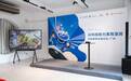 践行“科技美育”理念,vivo以科技助力乡村美育事业快速发展