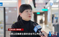 苏宁“以旧换新”带动家电销售倍增