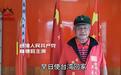 呼吁“台独”分子放下屠刀!统派林德旺:两岸不统一,台湾人民不会好